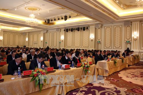 Hội nghị toàn quốc công tác tài chính Đảng ảnh 1