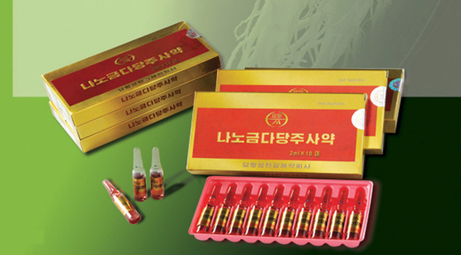 Tại sao ông Kim Jong-un tiêm vàng vào người? ảnh 1