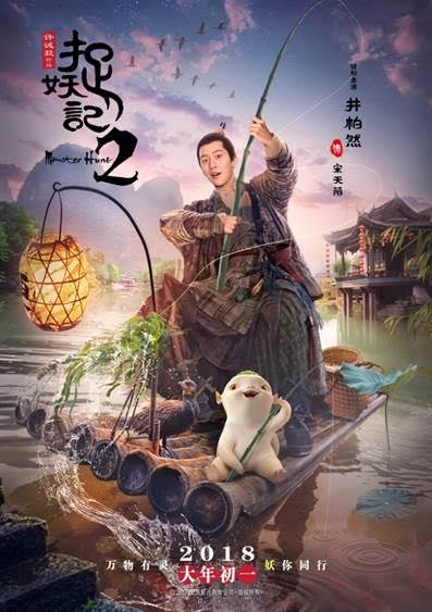 Những bộ phim Tết 2018 chiếu rạp không nên bỏ qua ảnh 2