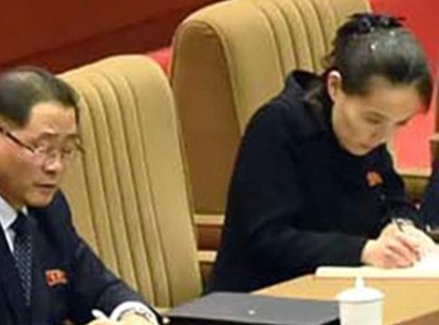 Ngồi cùng bàn với quan chức 'chóp bu', em gái ông Kim Jong-un gây chú ý ảnh 3