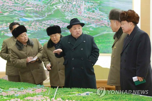 Thấy gì từ việc hạn chế xuất hiện công khai của ông Kim Jong-un trong năm nay? ảnh 1