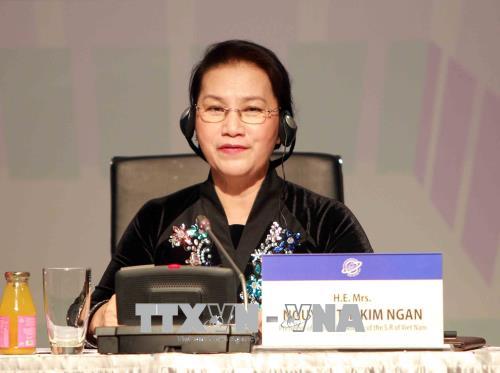 Bế mạc Hội nghị thường niên APPF-26 ảnh 1