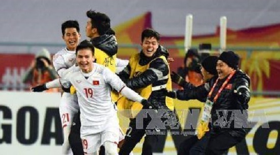 TP Hồ Chí Minh thưởng đội tuyển U23 Việt Nam 2 tỷ đồng ảnh 1