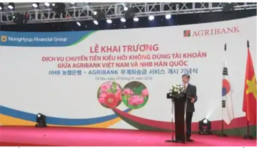 Agribank và Nonghyup Bank - Hàn Quốc triển khai dịch vụ chuyển tiền kiều hối không dùng tài khoản ảnh 1
