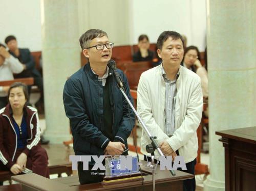 Chùm ảnh: Phiên tòa xét xử vụ án tham ô tài sản xảy ra tại PVP Land chiều 24/1 ảnh 1