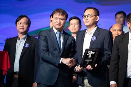 Hòa Phát được vinh danh trong Top 50 doanh nghiệp hiệu quả nhất 8 năm liên tiếp