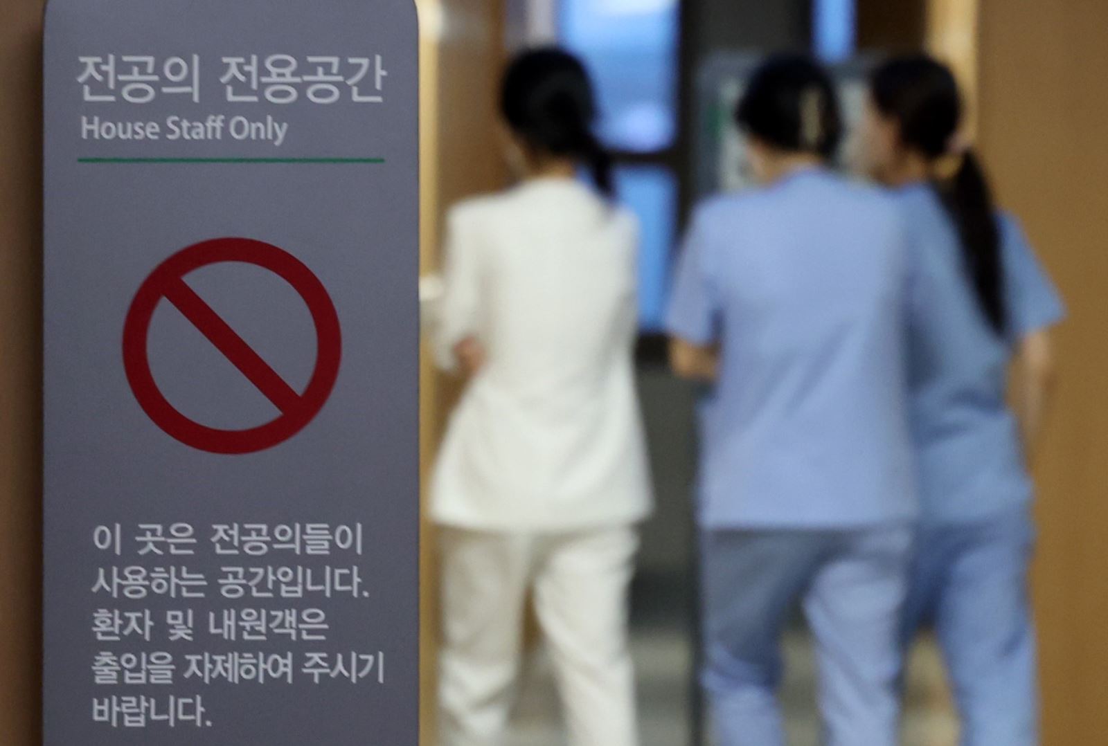  Tổng thống Hàn Quốc không nhượng bộ trước yêu cầu của các bác sĩ 