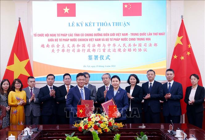  Việt Nam, Trung Quốc thúc đẩy hợp tác về pháp luật và tư pháp  