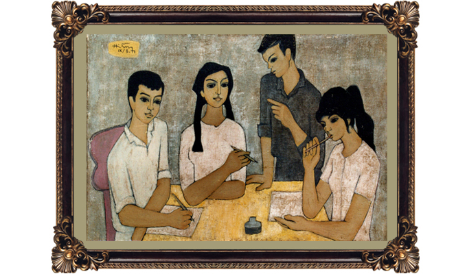 Học nhóm, 1971.