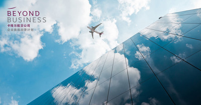 Qatar Airways công bố chương trình ưu đãi dành cho doanh nghiệp nhỏ và vừa trên toàn cầu