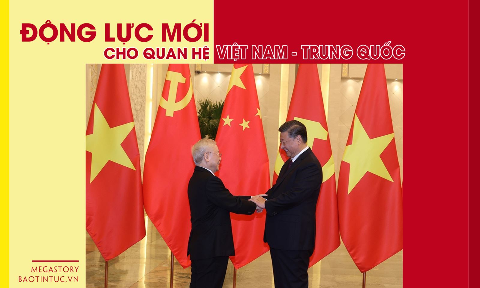 Quan hệ Việt Nam - Trung Quốc: Quan hệ Việt Nam - Trung Quốc đã phát triển và tiến bộ hơn bao giờ hết. Các lãnh đạo của hai nước đã thực hiện những cuộc gặp gỡ và kiến tạo ra những tiền đề giải quyết tranh chấp, điều này cho thấy tình hữu nghị của hai dân tộc. Sự hợp tác giữa hai nước cũng đóng góp một phần lớn vào sự phát triển kinh tế và xã hội của cả hai quốc gia.