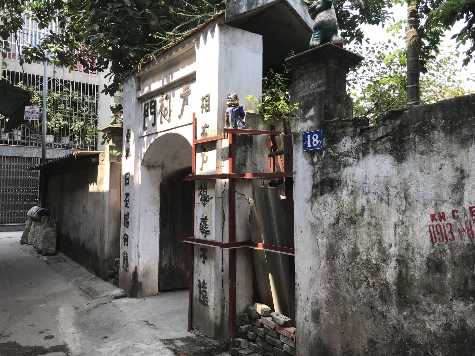 Chú thích ảnh