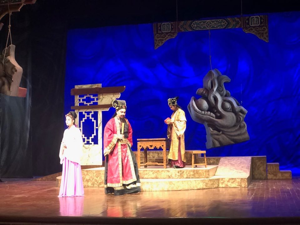 Chú thích ảnh