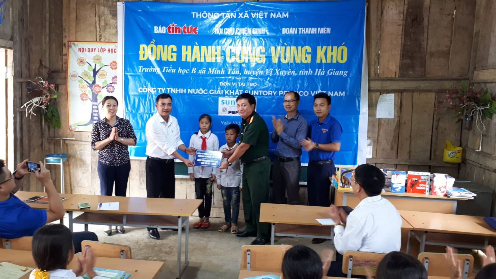 Chú thích ảnh
