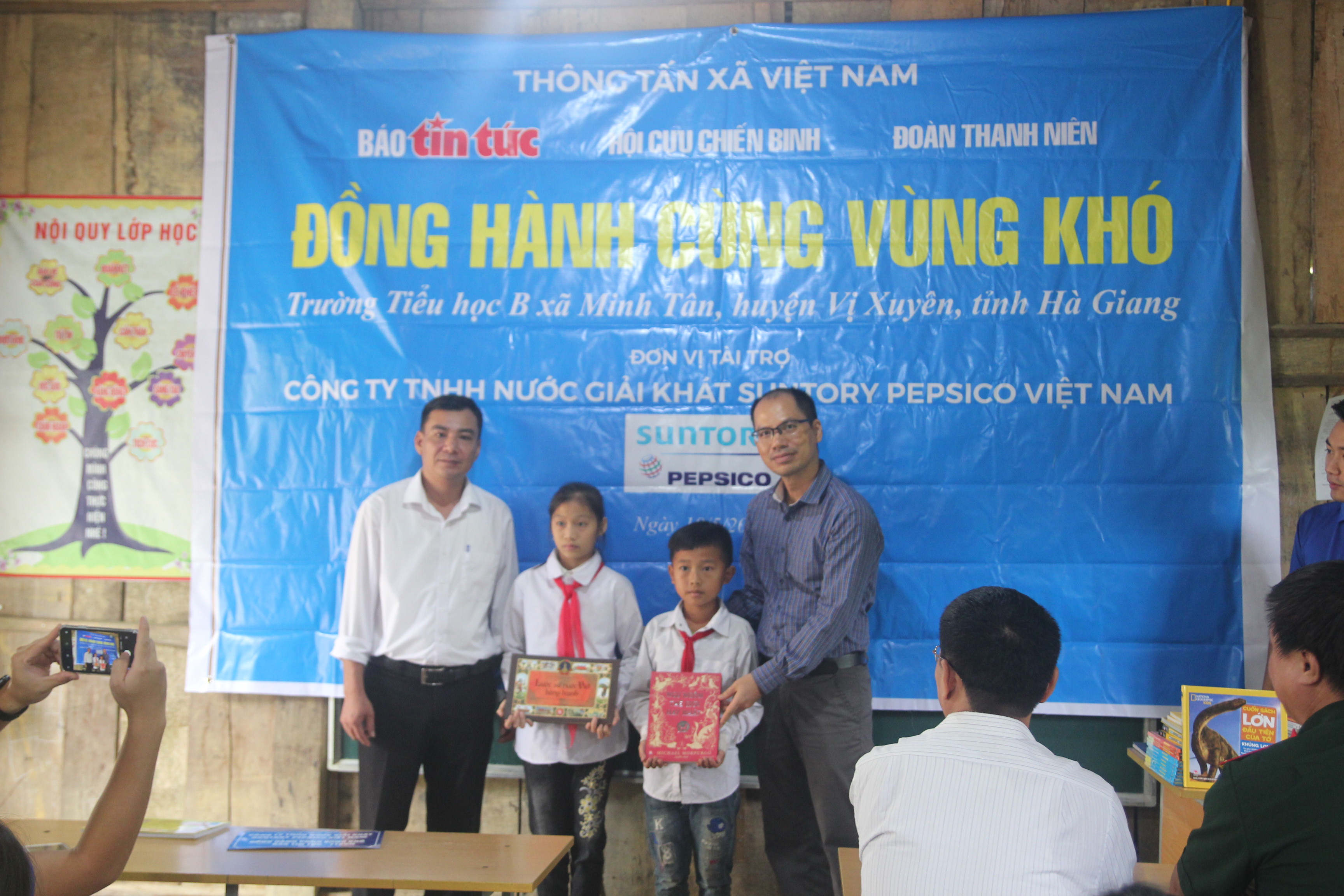 Chú thích ảnh