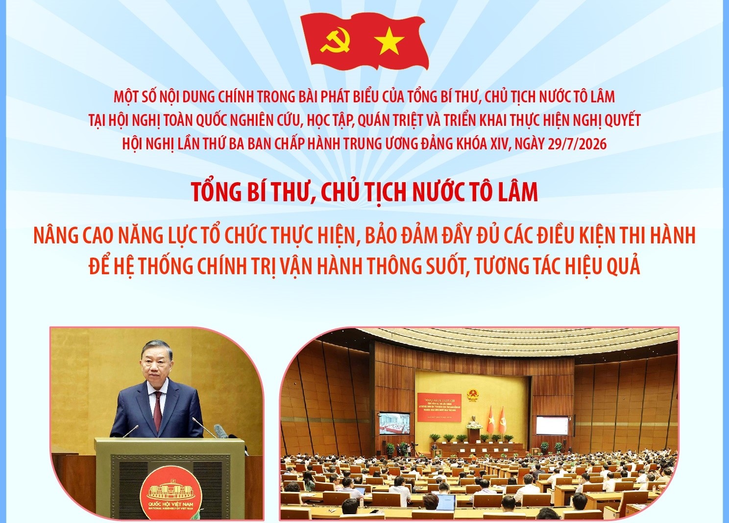 Tổng Bí thư, Chủ tịch nước Tô Lâm: Nâng cao năng lực tổ chức thực hiện